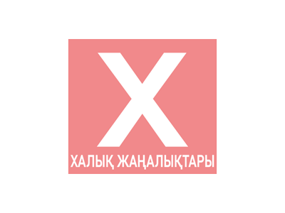 Nazarbayev University-де Deeptech Бәйге байқауының финалы өтті