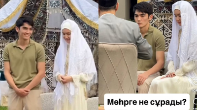 «Әп, бәрекелді»: Сәкен Майғазиевтің келіні мәһрге не сұрады (ВИДЕО)