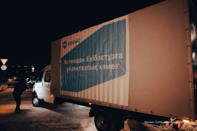 «Жоғалған бала. Жаураған ана. Үйі суға кеткен халық»: жастарды ерікті болуға не итермелейді