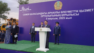 Абай облысында Берік Асылов прокуратура ғимаратын ашты