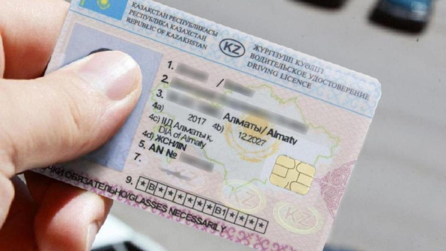 Қазақстанда жүргізуші куәлігін алу қызметі жеңілдей түсті