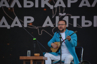 Төр Алтайдағы төрткүл дүние көз тіккен той